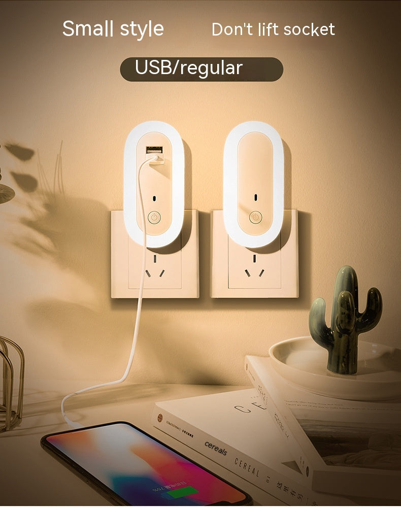 Oval Small Night Lamp With Dual USB Charging Port