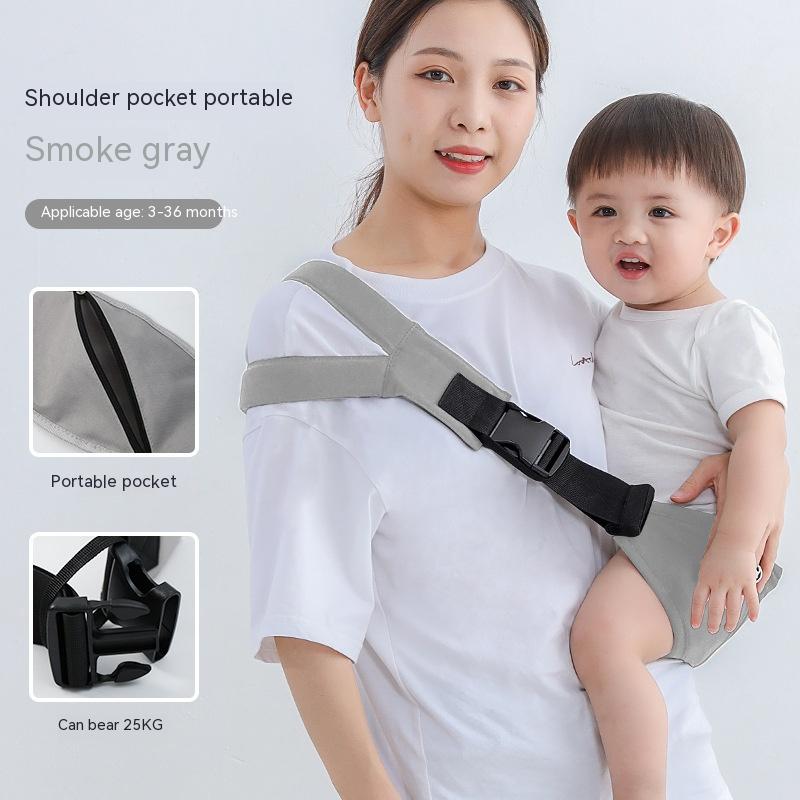 Multi-functional Children's Crossbody Front Holding Strap