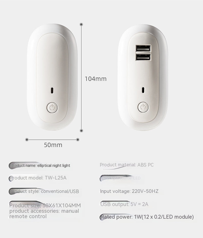 Oval Small Night Lamp With Dual USB Charging Port