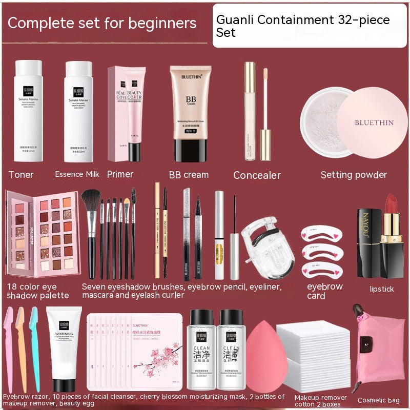 Cosmetics Suit Makeup Full Set